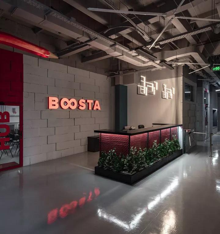 it科技公司Boosta基辅创意办公空间设计欣赏