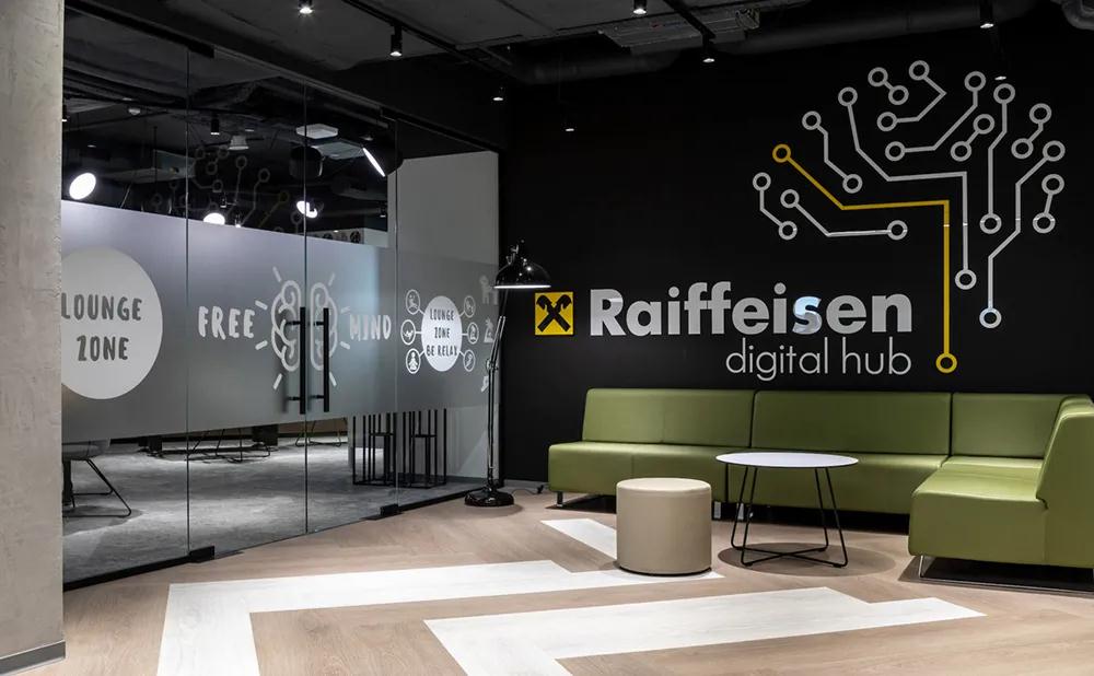 开元多放性 乌克兰银行Raiffeisen Bank总部办公室设计欣赏