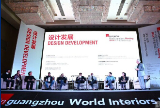 治愈性辦公空間設計改變人的工作方式